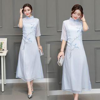 Printed 3/4 Sleeve Mandarin Collar Midi Dress