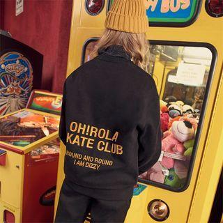 Letter-embroidered Boxy Sweatshirt Black - One Size