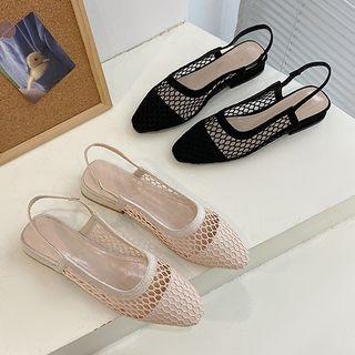 Fishnet Slingback Mules