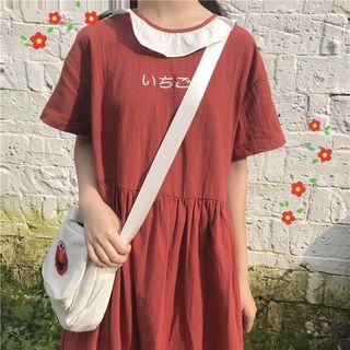 Short-sleeve Collared Midi Dress As Shown In Figure - One Size