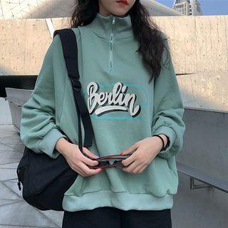 Letter Zip Placket Sweatshirt Green - One Size