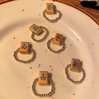 Beaded Mahjong Tile Ring