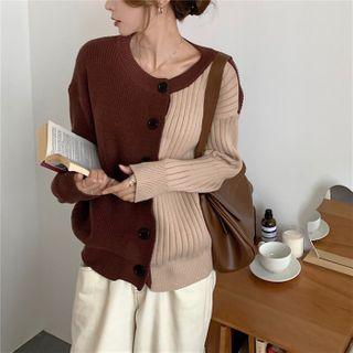 Two-tone Cardigan Coffee & Beige - One Size