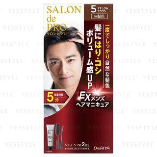 Dariya - Salon De Pro Ex Mens Hair Manicure Speedy (natural Brown) 1 Set
