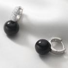 Rhinestone Bead Sterling Silver Dangle Earring S925 - 1 Pr - Silver & Black - One Size