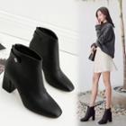 Chunky-heel Zip-back Square-toe Ankle Boots