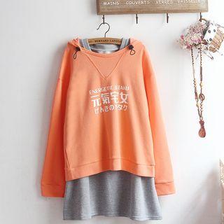 Printed Hoodie / Mini Tank Dress / Set