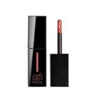 Jung Saem Mool - High Tinted Lip Lacquer - 14 Colors Nude Apricot