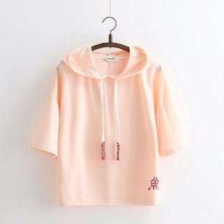 Elbow-sleeve Chinese Character Hoodie