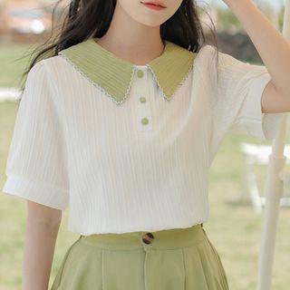 Puff-sleeve Polo-neck Blouse / Midi A-line Skirt