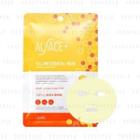 Alface+ - Yellow Essential Mask 1 Pc