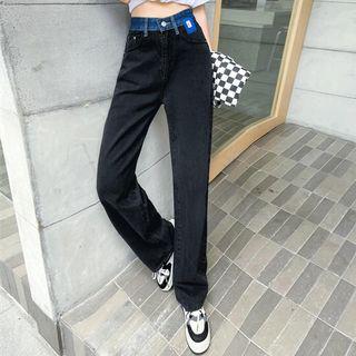 High Waist Paneled Wide Leg Jeans