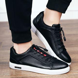 Quick Lace Sneakers