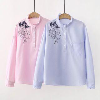 Embroidered Striped Frill Trim Shirt