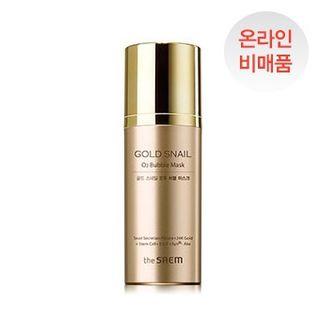 The Saem - Gold Snail O2 Bubble Mask 100g