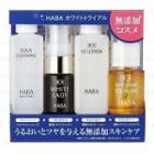 Haba - Trial Kit: Squa Cleansing + White Lady + Vc Lotion + Whitening Squalane 4 Pcs