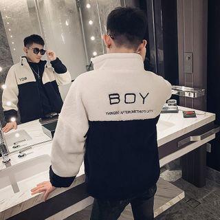 Long-sleeve Lettering Color Block Zipped Jacket