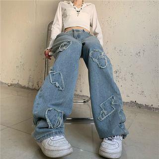 Distressed High Waist Wide Leg Jeans