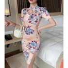 Short-sleeve Floral Print Bodycon Qipao Dress