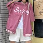 Elbow-sleeve Lettering Embroidered Baseball Jacket