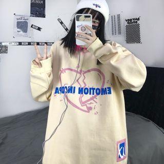 Graphic Print Sweatshirt Beige - One Size