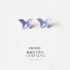 Butterfly Alloy Earring 1 Pair - 01 - Butterfly - Blue - One Size