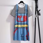 Short Sleeve Printed Striped T-shirt Dress