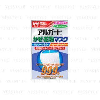 Mentholatum - Pollen Mask 1 Pc