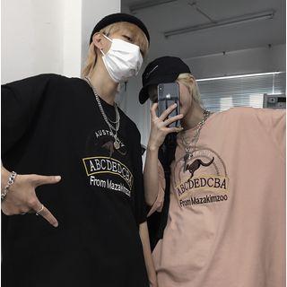 Couple Matching Kangaroo Embroidered Elbow-sleeve T-shirt