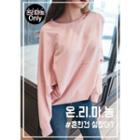 Dolman-sleeve Seam-trim T-shirt