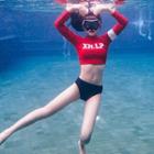Set: Lettering Tankini + Long-sleeve Rashguard