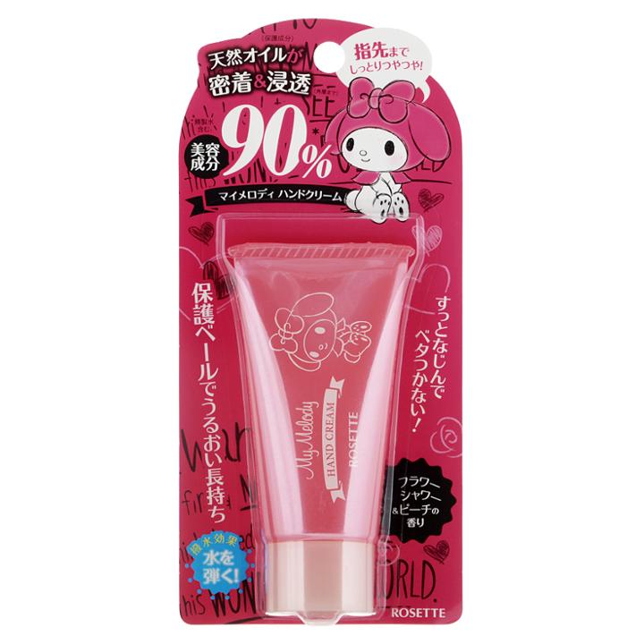 My Melody Hand Cream 30g