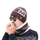 Lettering Knit Beanie With Neck Warmer