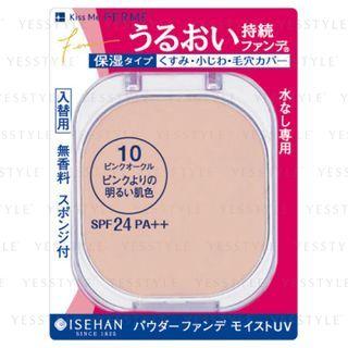 Isehan - Kiss Me Ferme Powder Foundation Moist Uv Spf 24 Pa++ (#10) (refill) 11g