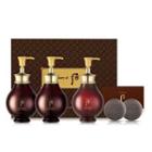 The History Of Whoo - Whoospa Essence Hair Special Set: Shampoo 350ml + 350ml + Rinse 220ml + Cleansing Bar 25g X 2pcs 5pcs