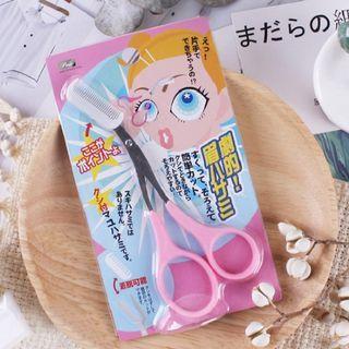 Stainless Steel Eyebrow Scissors / Razor / Set