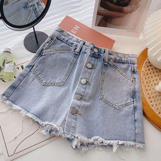 Frayed Button-up High-waist Denim Skort
