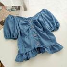Denim Puff-sleeve Blouse