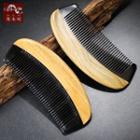 Wooden Hair Comb Black & Yellow Brown - One Size