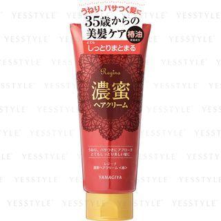 Yanagiya - Regina Nectar Hair Cream (camellia) 140g