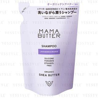 Mama Butter - Shampoo Lavender & Orange Refill 400ml