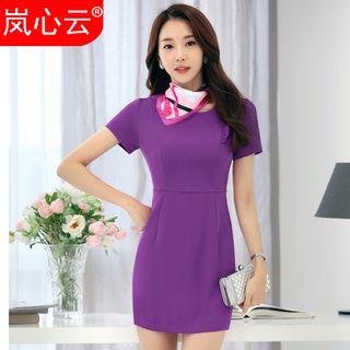 Ruffle Trim Short Sleeve Dress