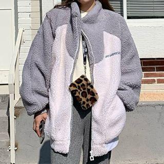 Letter Embroidered Fleece Zip-up Jacket
