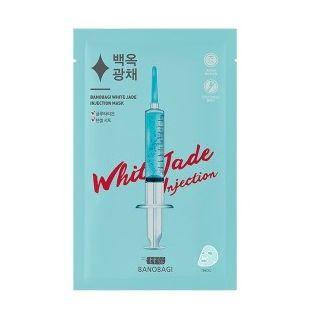 Banobagi - Injection Mask - 4 Types White Jade