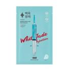 Banobagi - Injection Mask - 4 Types White Jade