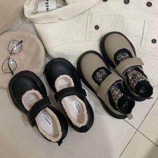 Fluffy Trim Platform Mary Jane Shoes