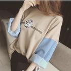 Denim Panel Pullover Khaki - One Size