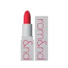 Romand  - Matte Lipstick Zero Gram (8 Colors)