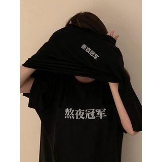 Reflective Loose-fit T-shirt