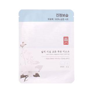 Illi - Real Cotton Magnolia Mask